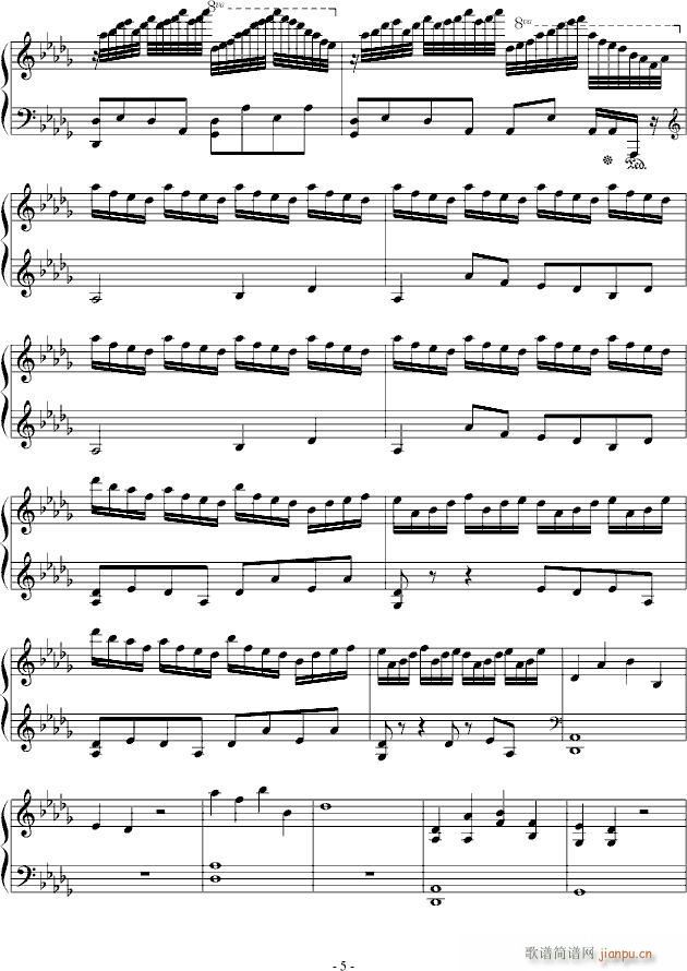 回赠墨香——春墨回香(钢琴谱)5