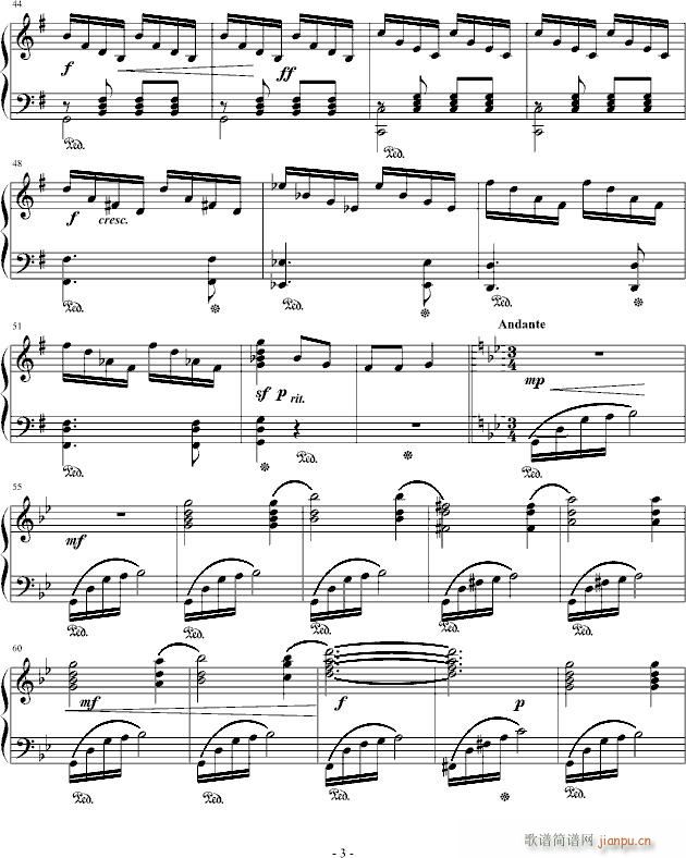 奔跑狂想曲(钢琴谱)3