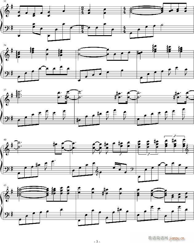 Watermelon(钢琴谱)3