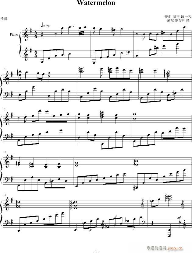 Watermelon(钢琴谱)1
