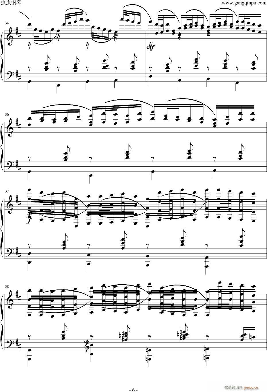 手弹不能D大卡农(钢琴谱)6