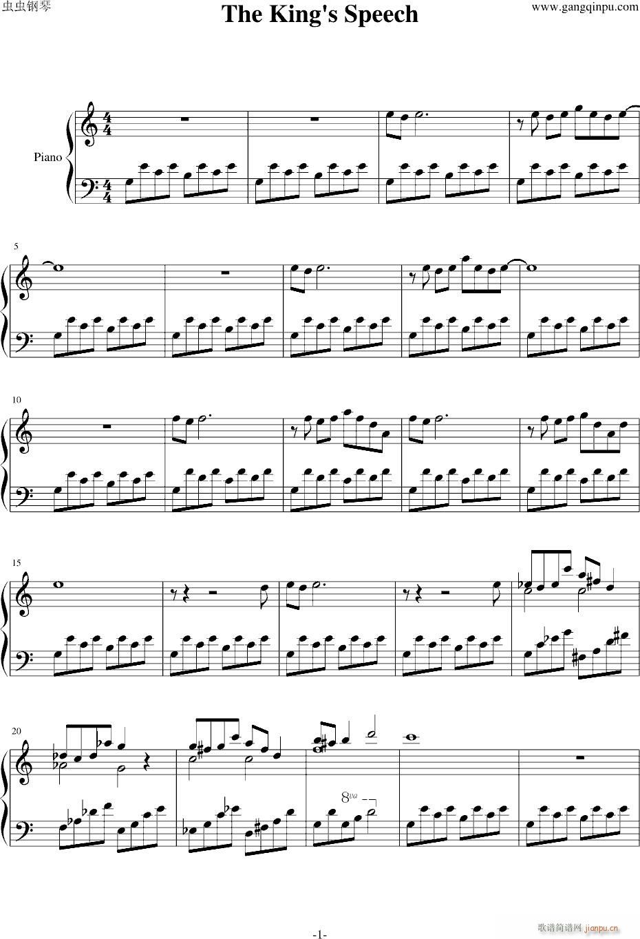 国王演讲片头曲(钢琴谱)1