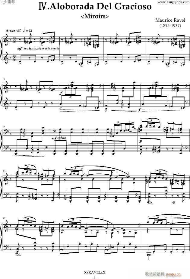 丑角的晨歌(钢琴谱)1