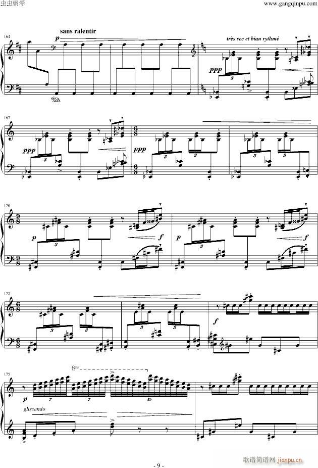 丑角的晨歌(钢琴谱)9