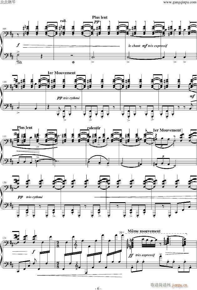 丑角的晨歌(钢琴谱)6