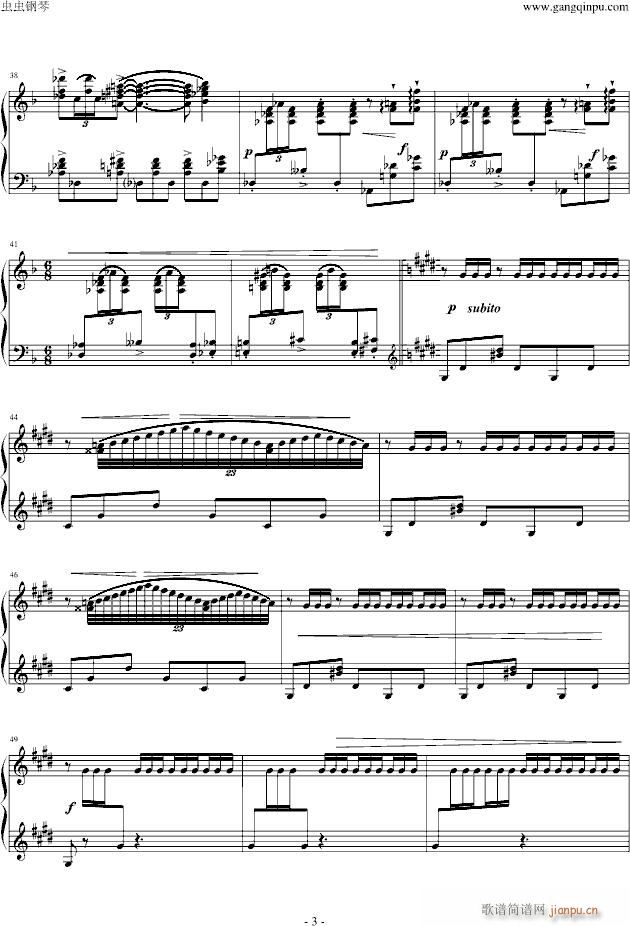 丑角的晨歌(钢琴谱)3