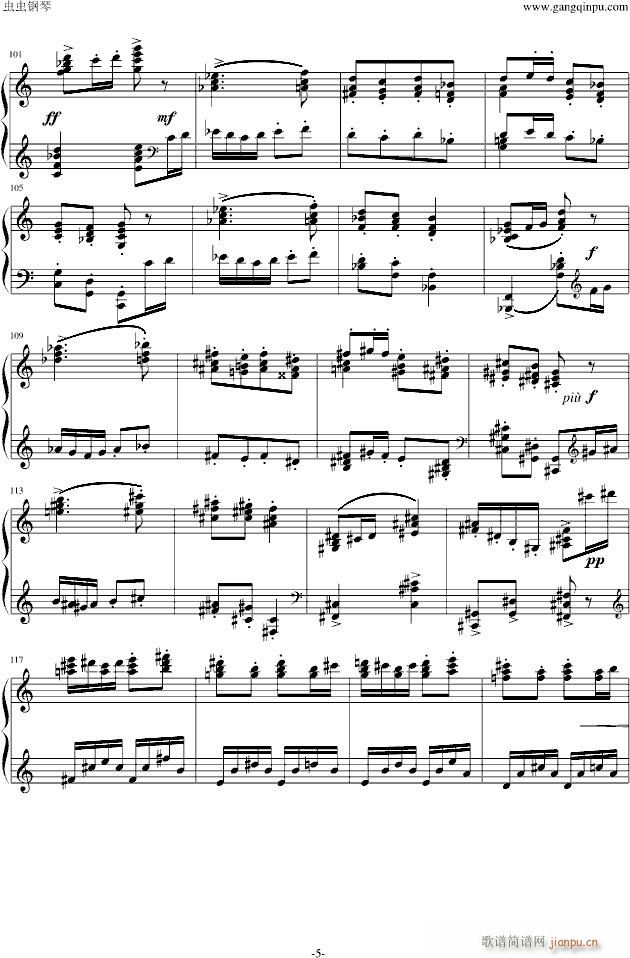 库普兰之墓(钢琴谱)5