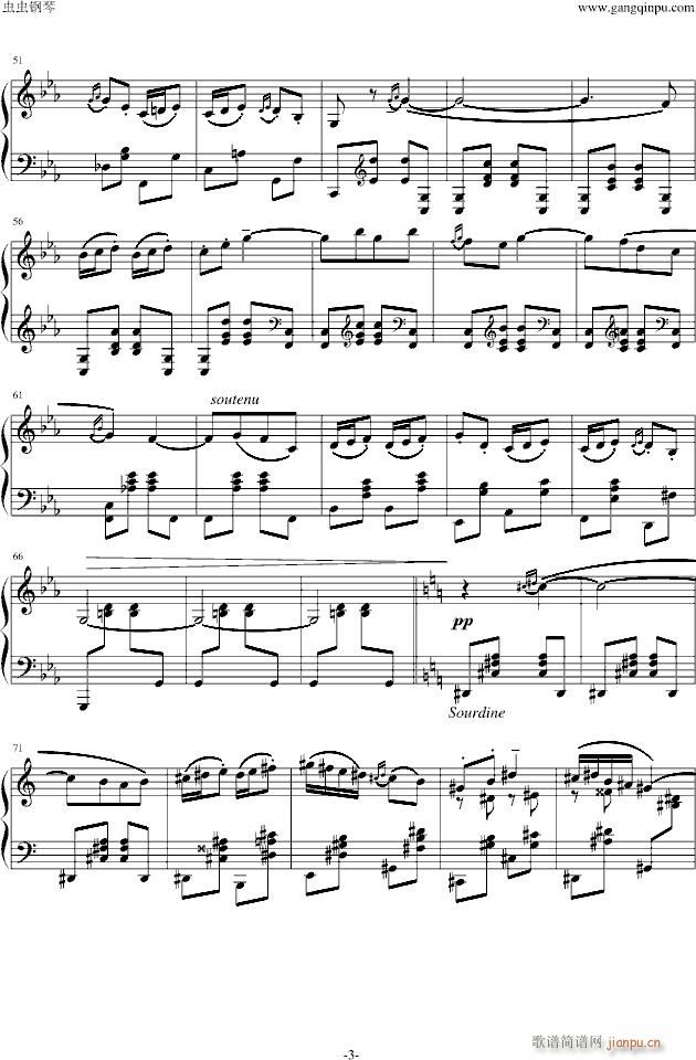 库普兰之墓(钢琴谱)3