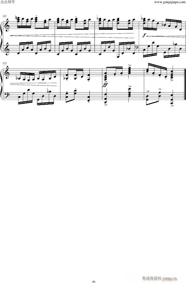 库普兰之墓(钢琴谱)6