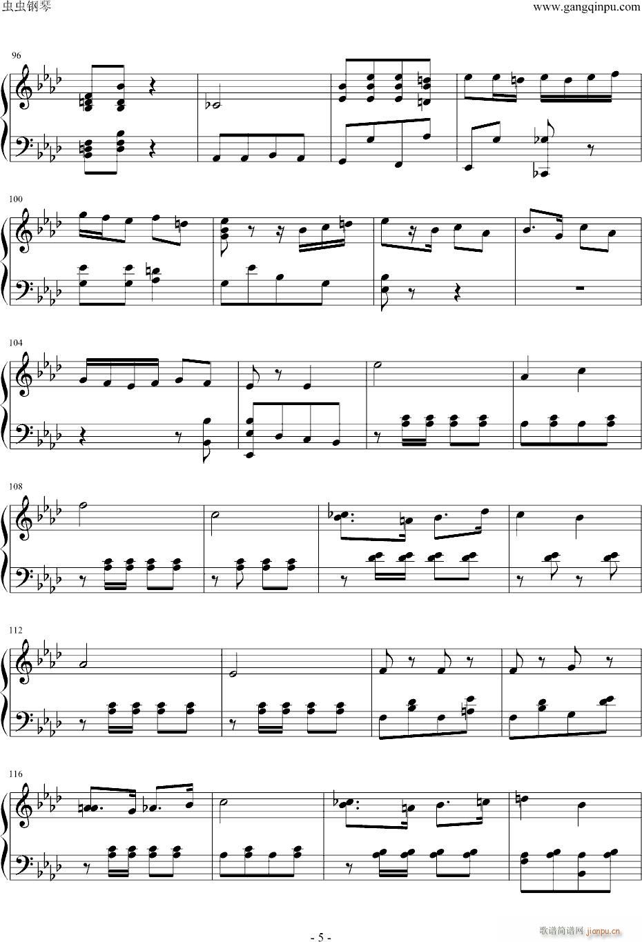 美中美进行曲(钢琴谱)5