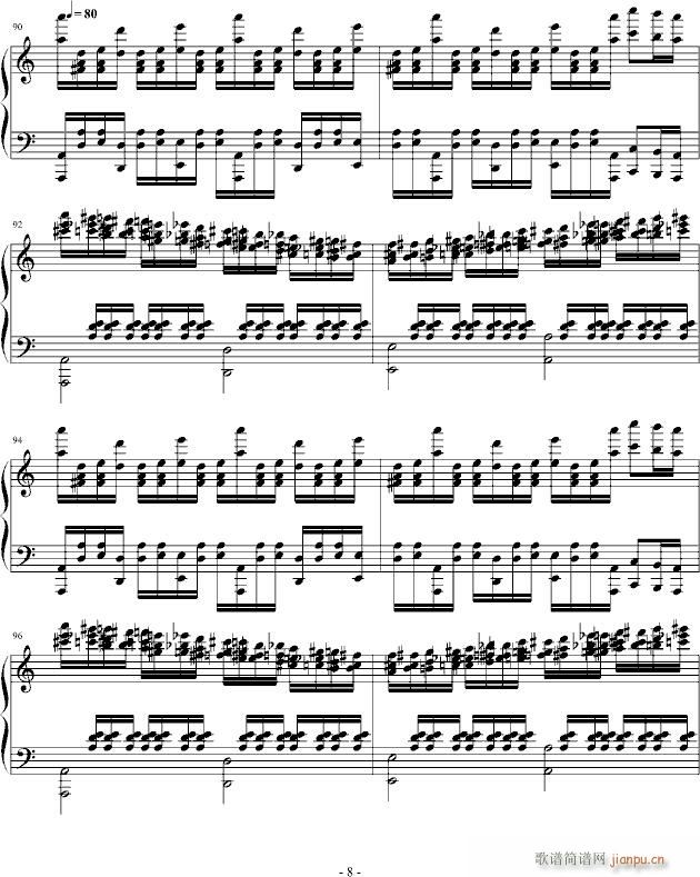 14小时的际遇(钢琴谱)8
