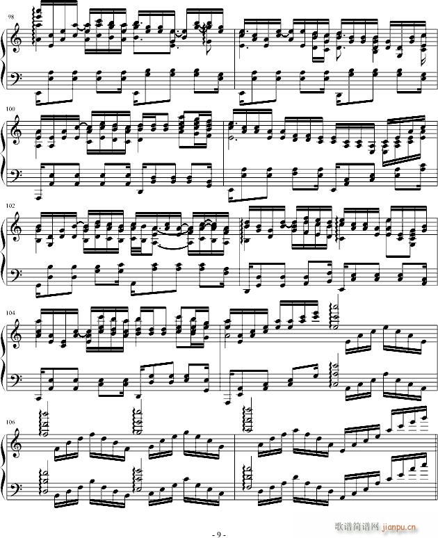 14小时的际遇(钢琴谱)9