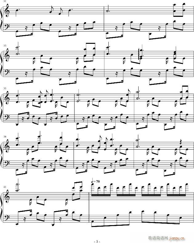 14小时的际遇(钢琴谱)3