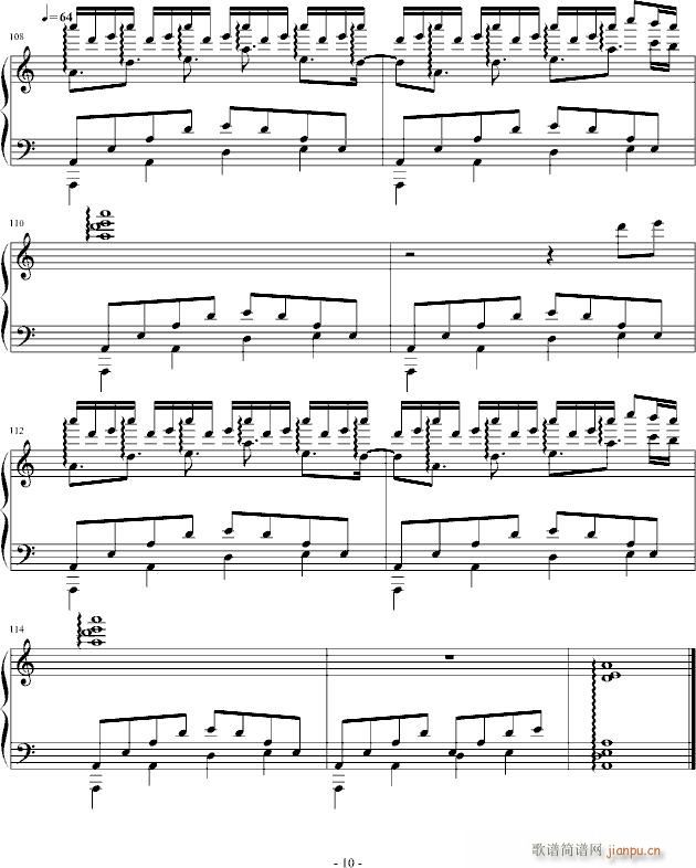 14小时的际遇(钢琴谱)10