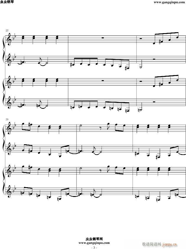 植物大战僵尸！！主题！！(钢琴谱)3