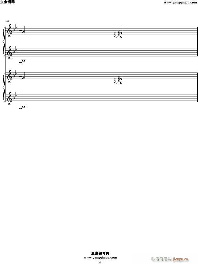 植物大战僵尸！！主题！！(钢琴谱)6