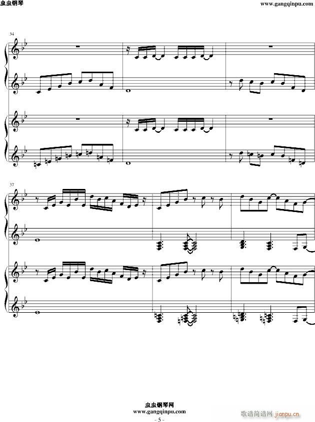 植物大战僵尸！！主题！！(钢琴谱)5