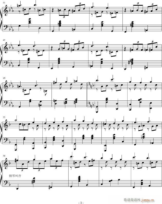 夜雨寂寥(钢琴谱)3