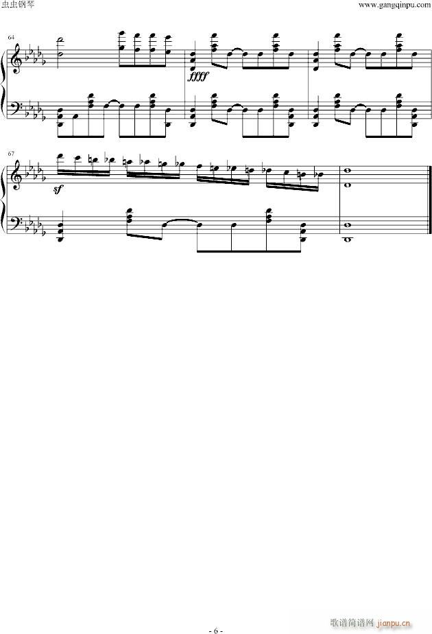 挑衅(钢琴谱)6
