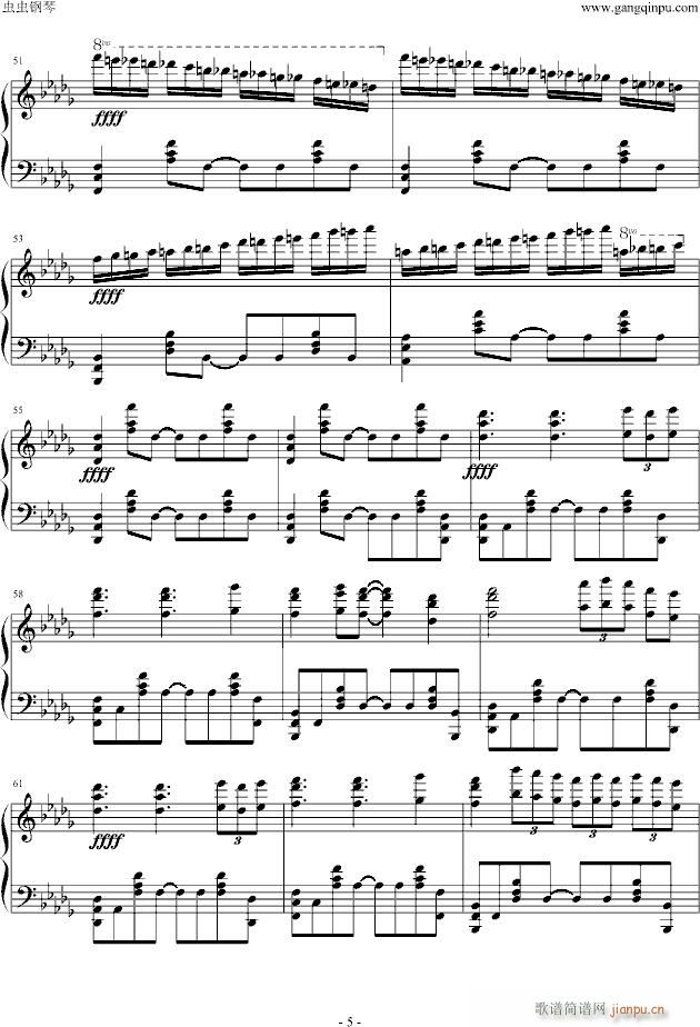 挑衅(钢琴谱)5