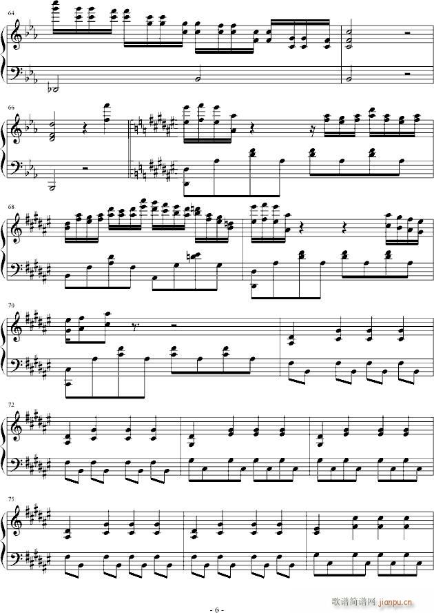 逃离幻想(钢琴谱)6