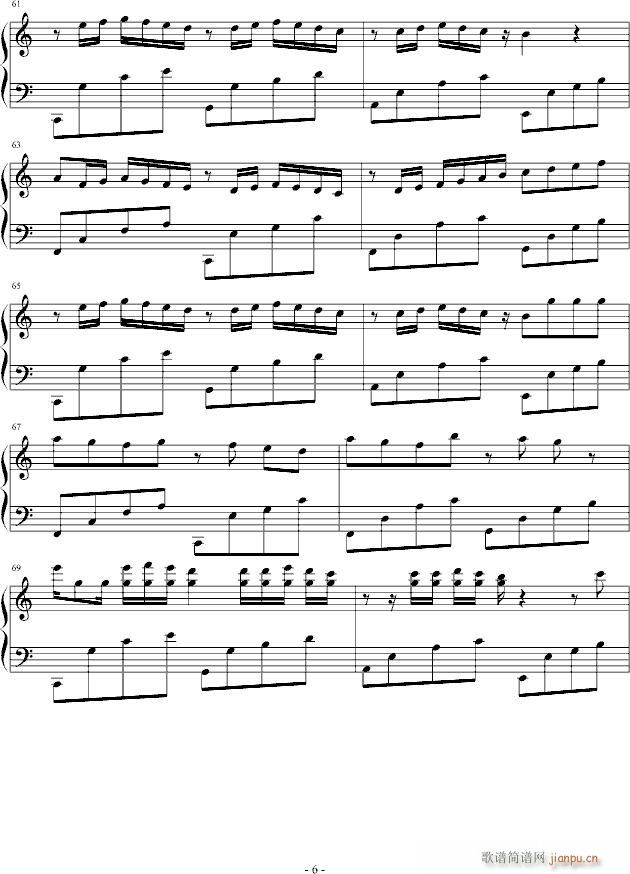 天羽卡农(钢琴谱)6
