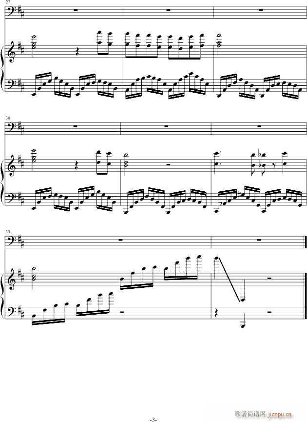 Tears of love(钢琴谱)3