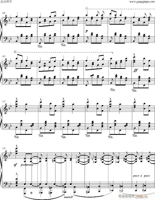 香槟之歌(钢琴谱)5