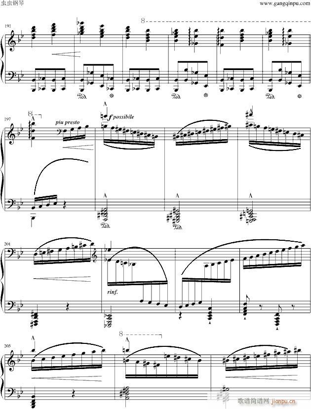 香槟之歌(钢琴谱)9