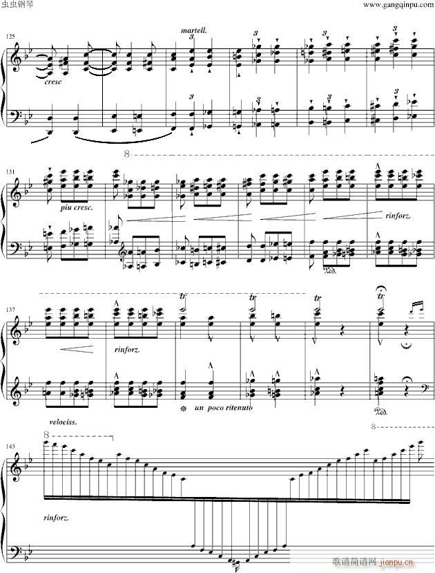 香槟之歌(钢琴谱)6