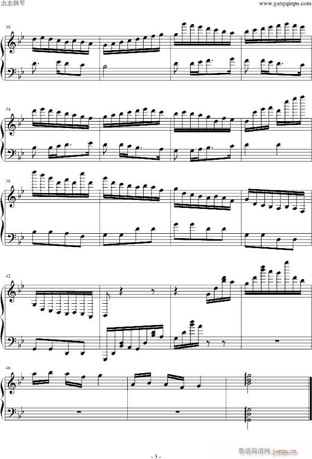 囧串烧(钢琴谱)3