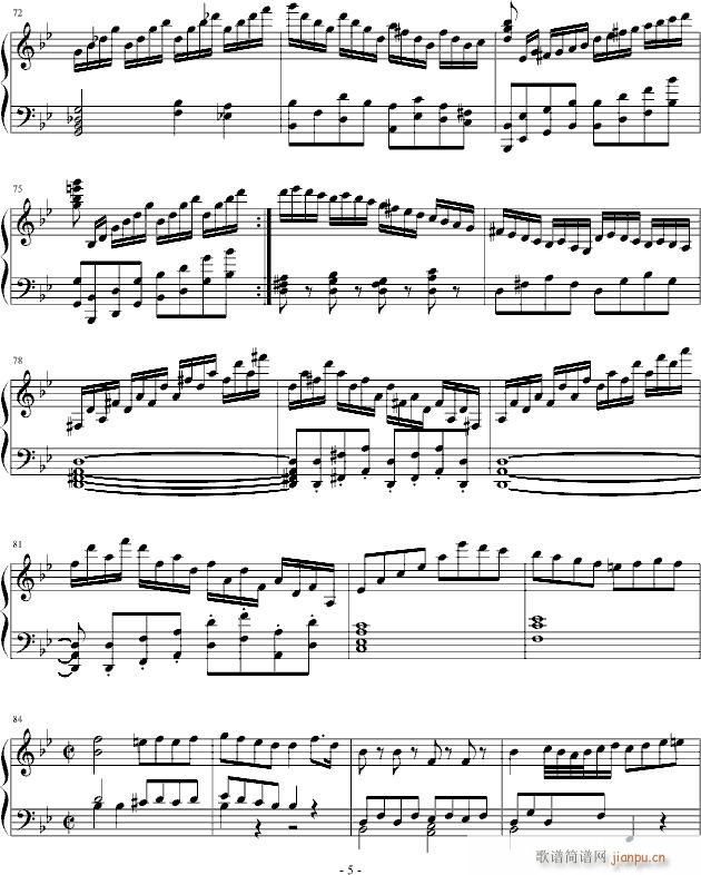 莫扎特—浪漫曲(钢琴谱)5