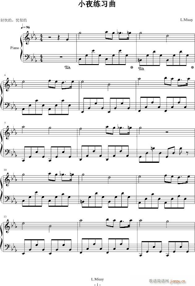 小夜练习曲(钢琴谱)1