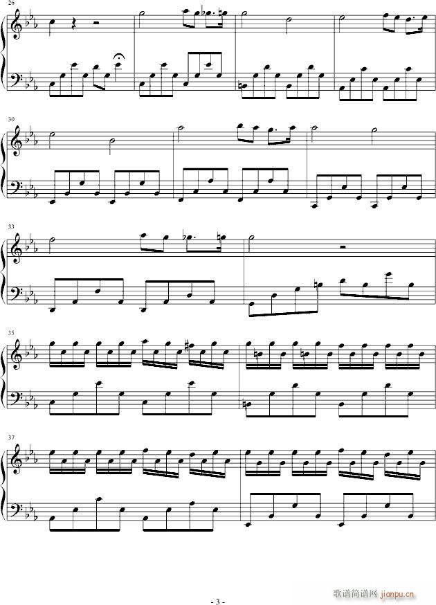 小夜练习曲(钢琴谱)3