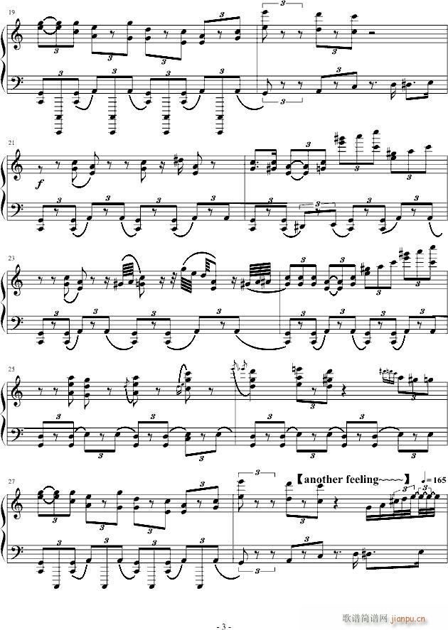 --公子的花轿--JAZZ+中國風(钢琴谱)3