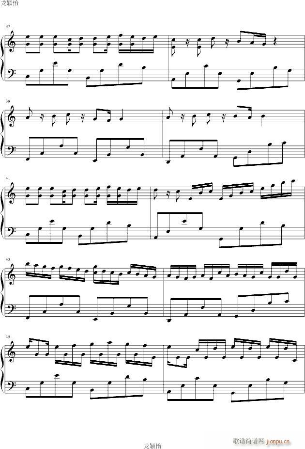 卡农sweet‘s(钢琴谱)6