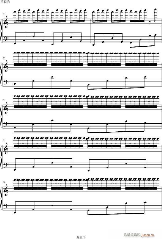 卡农sweet‘s(钢琴谱)5