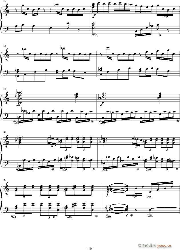 H17(钢琴谱)10
