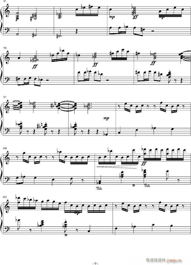 H17(钢琴谱)9