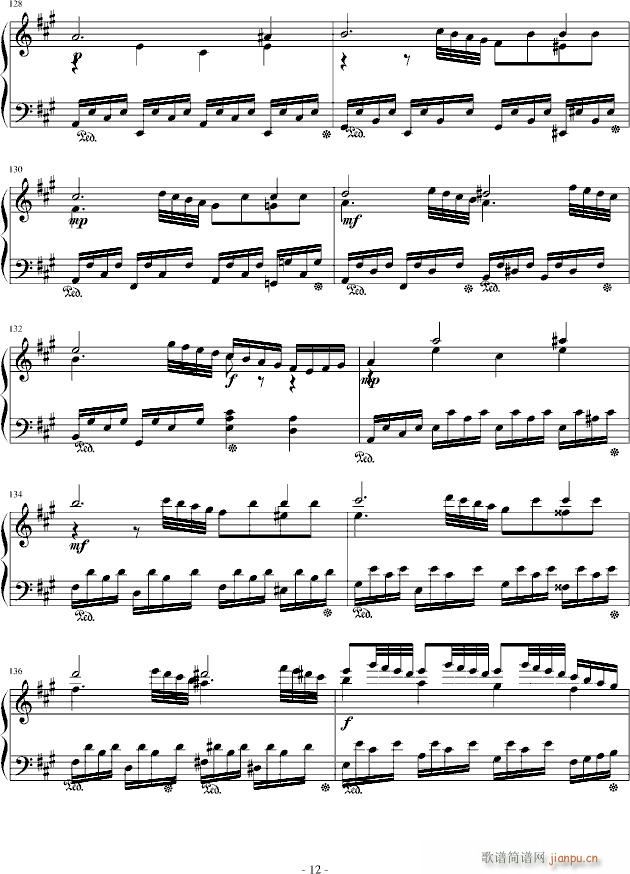 H17(钢琴谱)12
