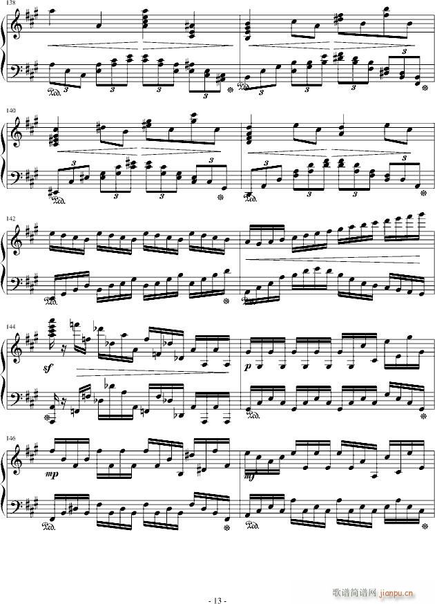 H17(钢琴谱)13