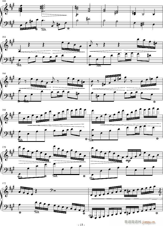 H17(钢琴谱)15