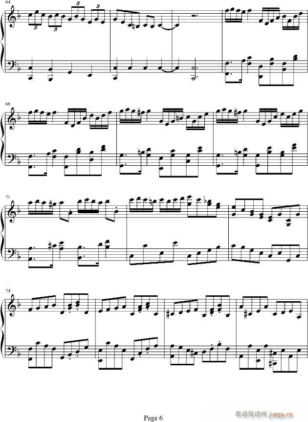 H13(钢琴谱)6