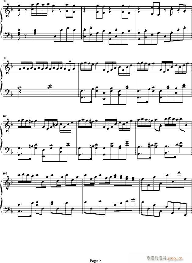 H13(钢琴谱)8