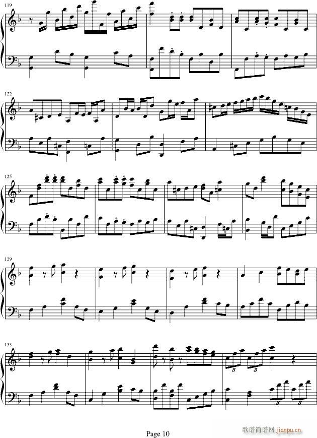 H13(钢琴谱)10