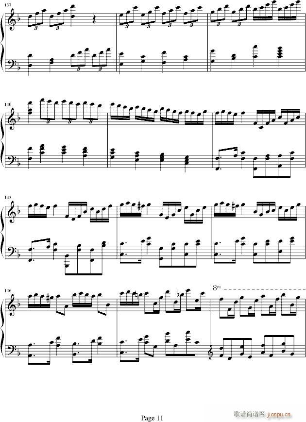 H13(钢琴谱)11
