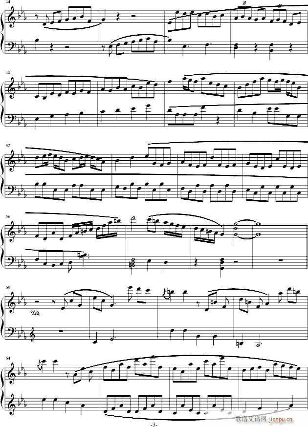 C小调第一钢琴奏鸣曲第三乐章(钢琴谱)3