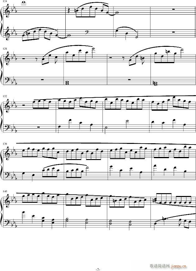 C小调第一钢琴奏鸣曲第三乐章(钢琴谱)7