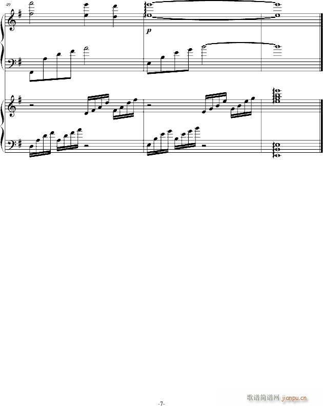 折柳寄西湖(钢琴谱)7