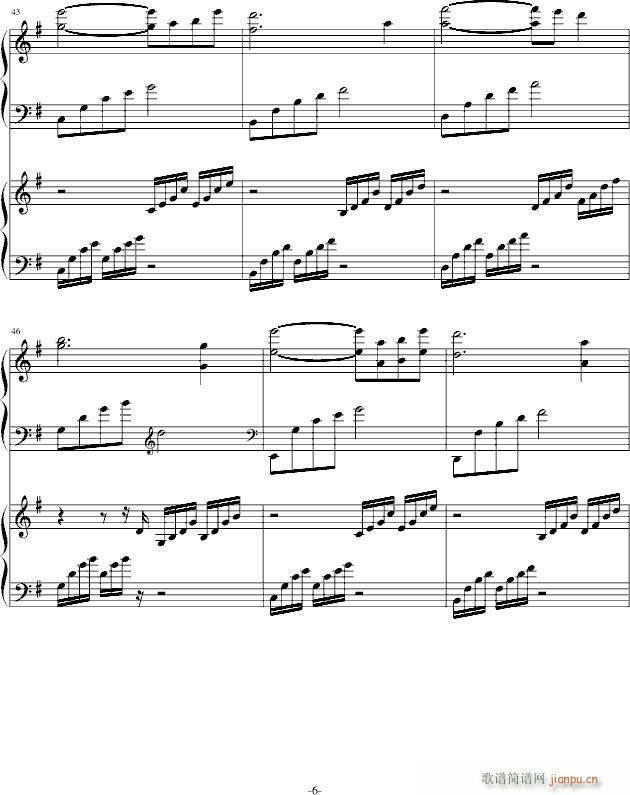 折柳寄西湖(钢琴谱)6